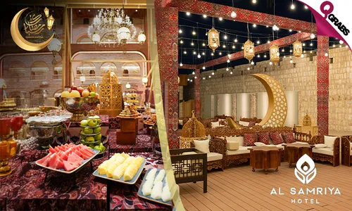 Luxurious Ramadan Tent: Iftar & Suhoor at Al Samriya Hotel!
